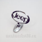 Эмблема на капот (прицел) JEEP металлическая на самоклейке(скотч 3М)