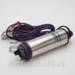 Насос топл., погруж.,центробеж. с фильтром электр. TORNADO 24В,/D=38мм 2451 7А 20л/мин/Star Tech2438