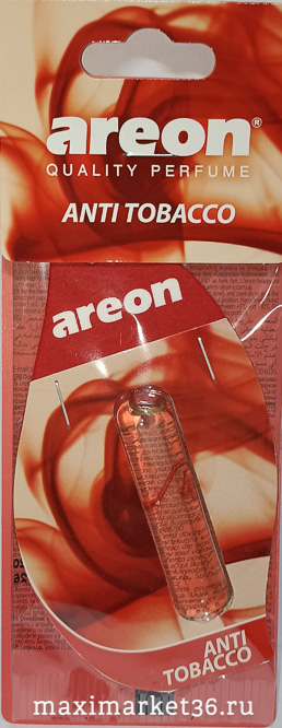 Ароматизатор AREON GEL поштучно Anti Tabacco капсула