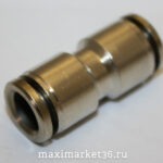 Фитинг  МЕТАЛЛ.прямой трубки ПВХ 4мм -2781 MPUC4 10шт 01008  PR-0045