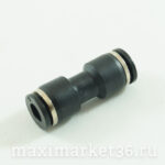 Фитинг прямой трубки ПВХ D=4 PUC4 -2805   PR-0009   22971    0153