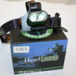 Фонарь налобный 2 led аккумулятор.(зарядка с USB на MICRO USB) HL-K28-T6 (FA K28 T6)