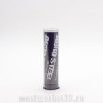 Холодная сварка "ABRO