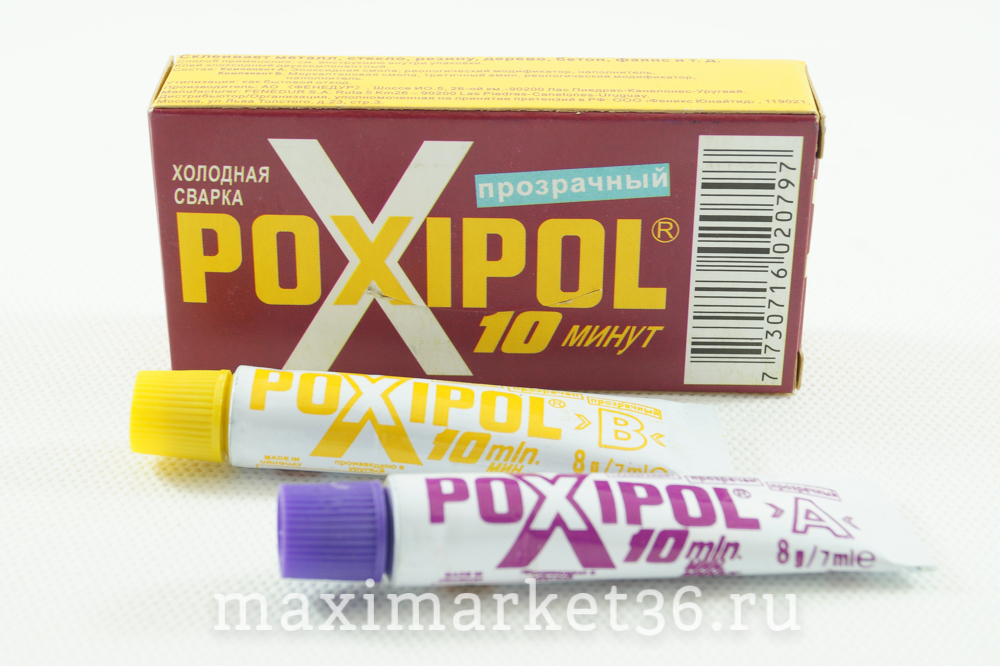 Холодная сварка "POXIPOL"( "Поксипол") красная 14 мл/6шт