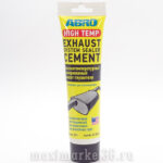 ЦЕМЕНТ глушителя ABRO 170 гр/ ES332-R