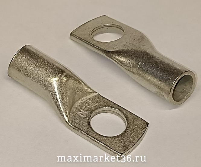Клемма (наконечник для перемычки) 0,35 D=10