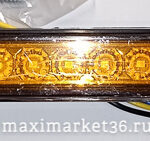 Фонарь габаритн 12V.(аналогОГ-46 LED) ОРАНЖЕВЫЙ 15 smd светодиодный -5620