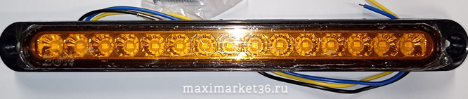 Фонарь габаритн 12V.(аналогОГ-46 LED) ОРАНЖЕВЫЙ 15 smd светодиодный -5620