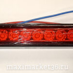 Фонарь габаритн 12V.(аналогОГ-46 LED) КРАСНЫЙ 15 smd светодиодный -5619