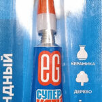 Клей -супер ГЕЛЬ ЕВРОГАРАНТ EG/ Склейкин 3гр (12шт на карте)