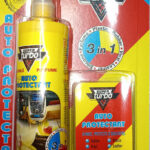 Полироль с губкой ТУРБО ВАНИЛЬ