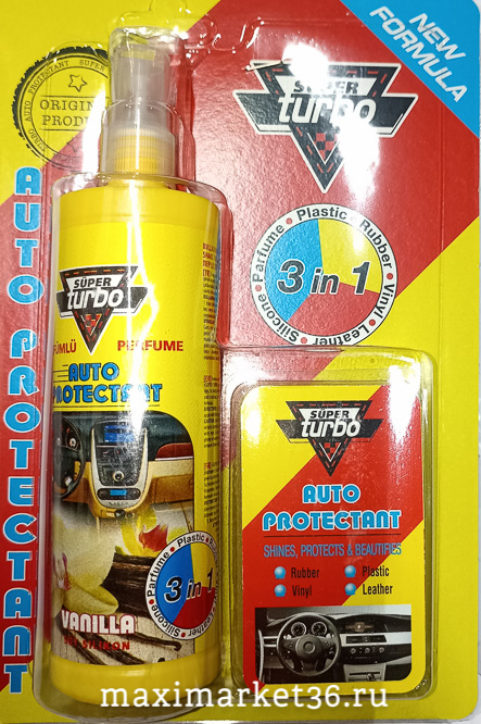 Полироль с губкой ТУРБО ВАНИЛЬ