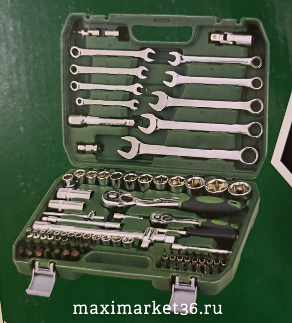 Набор инструмента CR-V 82 предмета