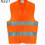 Жилет светоотражающий ОРАНЖЕВЫЙ (размерX XL) 6220