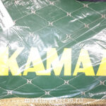 Ламбрекен ЭКОКОЖА (кожа с 2-х сторон) с вышивкой "КАМАЗ" (ЗЕЛЁНЫЙ)