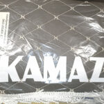 Ламбрекен ЭКОКОЖА (кожа с 2-х сторон) с вышивкой "КАМАЗ" (СЕРЫЙ)