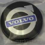 Наклейки на колпак ступицы с эмблемой D=56мм VOLVO (4 шт) ВЫПУКЛЫЕ