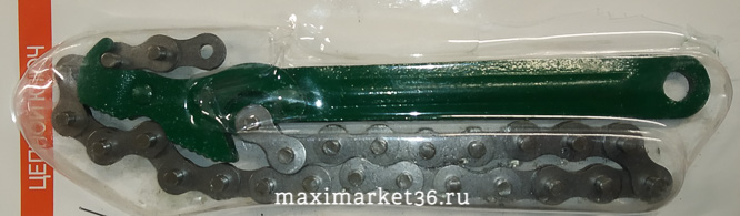 Съёмник масляного фильтра Цепной Грузовой "9" LONGWAY PR-0801