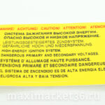 Наклейка - табличка под капот жёлтая (аналог заводской) 12х6см "Система зажигания высокой энергии"