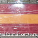 Фонарь задн LED универсаль. с бегающ.повторителем и стопом 12-24V (ПАРА) WD-011(12-24V) 46см/W0029