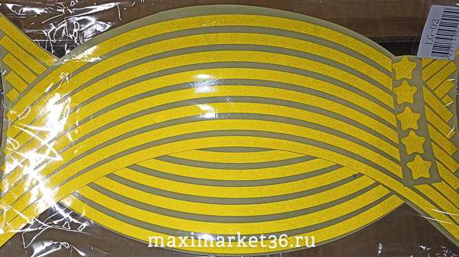 Наклейка светоотраж. на колесо ПАРА золото LG-02