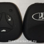 Чехол силиконовый для ключа сигнализации  YST-001 КАЛИНА ПРИОРА