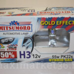 Автолампы H3 (12 -55) YAMAHATO +50% GOLD Effect 2шт-компл