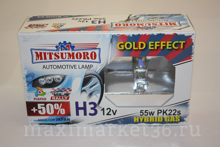 Автолампы H3 (12 -55) YAMAHATO +50% GOLD Effect 2шт-компл