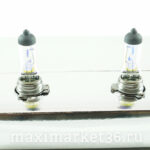 Автолампа H11 12V YAMAHATO (Япония) +50% GOLD Effect 2шт-компл