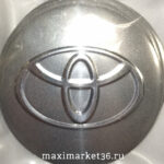 Наклейки на колпак ступицы с эмблемой D=56мм TOYOTA (4шт) ВЫПУКЛЫЕ ХРОМ